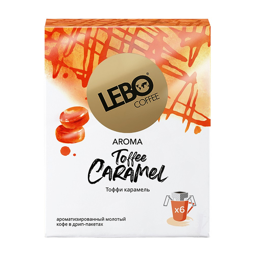 Кофе в дрип-пакетах "Lebo. Toffee Caramel" с ароматом карамели, 6 шт x 10.5 г