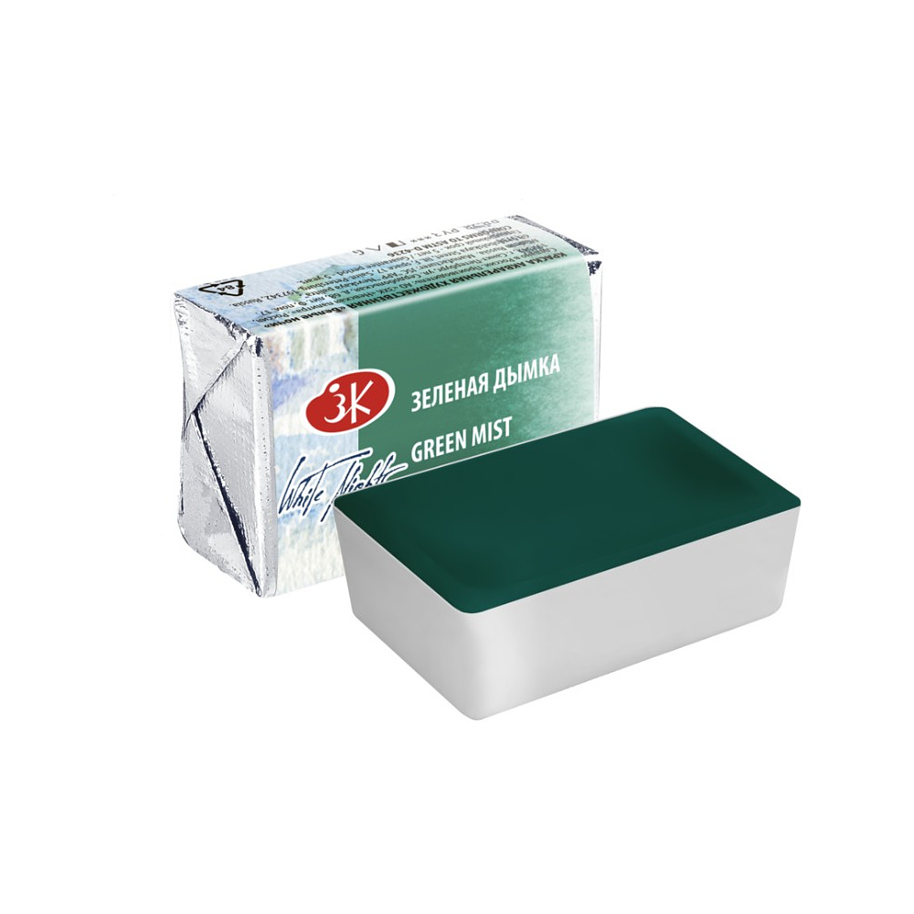 Краски акварельные "Белые ночи", 762 зеленая дымка, кювета