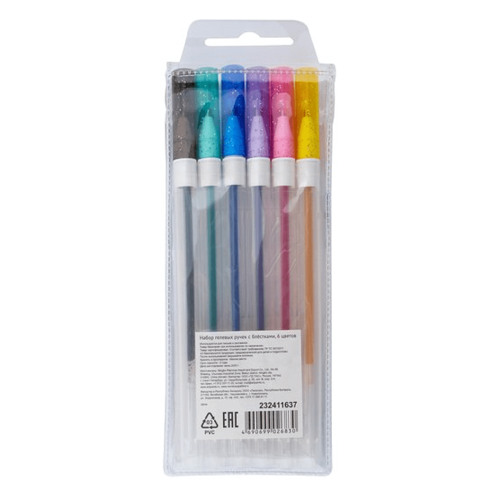 Набор гелевых ручек "Я - Художник!", с блёстками, 6 шт. - 2