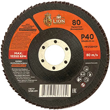 Круг лепестковый торцевой M-Lion, 125x22,2 мм