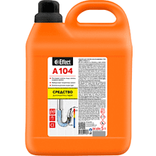 Средство для прочистки труб "Effect Альфа"