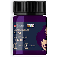 Краска акриловая для кожи 