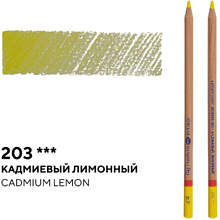 Карандаш цветной "Мастер-класс", 203, кадмиевый лимонный