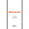 Книга "McLaren. История легендарного производителя", Дмитрий Захарченко - 3