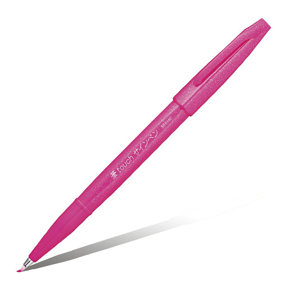 Маркер-кисть "Brush Sign pen", розовый