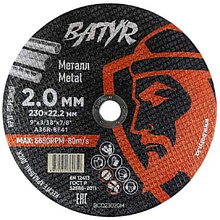 Круг отрезной по металлу Batyr, T41-230х2,0х22,2 мм