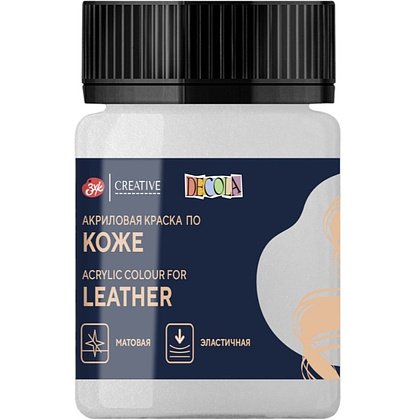 Краска акриловая для кожи "Декола", 966 серебро, 50 мл., банка