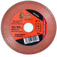 Диск алмазный по керамике M-Lion, 125x22,23 мм, турбо