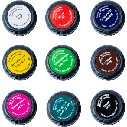 Краска акриловая по стеклу и керамике "Декола", набор 9 цветов, 20 мл, банки - 9