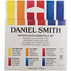Набор акварели "Daniel Smith" Основные цвета, 6 цветов, тубы - 3