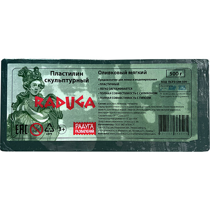 Пластилин скульптурный "7ПЛ-004ПР", 500 г, оливковый мягкий