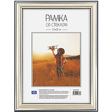 Фоторамка "OfficeSpace №2", А5, пластик