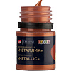 Краска акриловая металлик "Декола", 964 медь, 20 мл., банка - 4