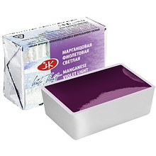 Краски акварельные "Белые ночи", кювета, 2,5 мл