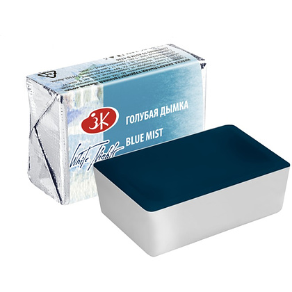 Краски акварельные "Белые ночи", 558 голубая дымка, кювета