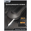 Набор ножей строительных Deli HS EHT4003C, 3 шт (ножи 9мм/18мм/трапеция), Soft Touch, оранжевый - 13