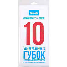 Губка-ластик меламиновая, 10 шт/уп., РБ