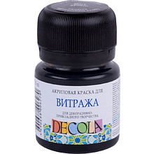 Краска акриловая для витража "Декола"