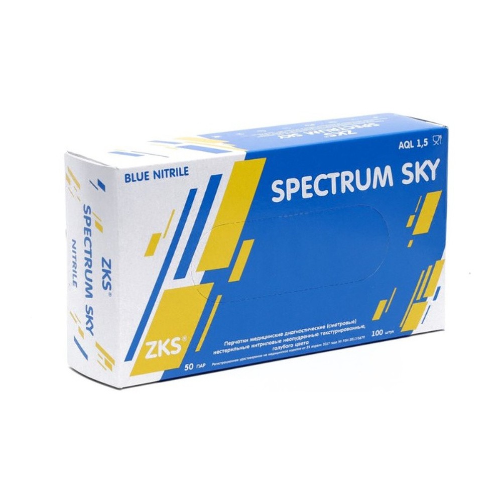 Перчатки нитриловые неопудренные одноразовые ZKS, р-р XL, 100 шт./уп. голубой