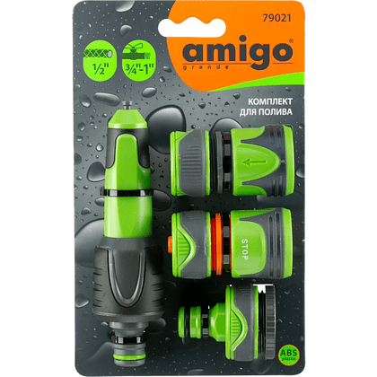 Комплект поливочный Amigo Grande 79021, 1/2" - 2