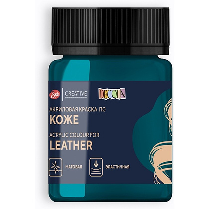 Краска акриловая для кожи "Декола", 507 бирюзовая, 50 мл., банка