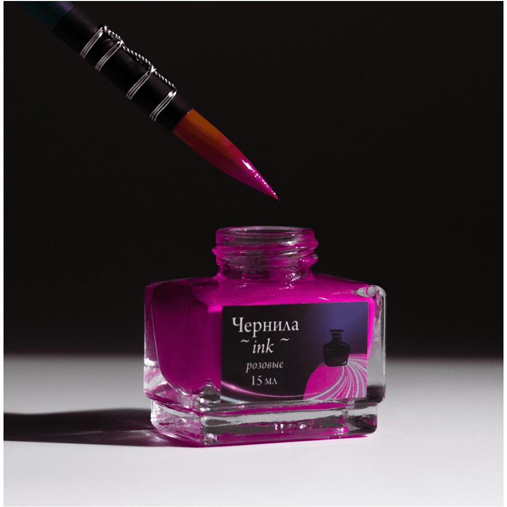 Чернила для рисования и каллиграфии "Малевичъ", неоновые, 15 мл, розовый - 2