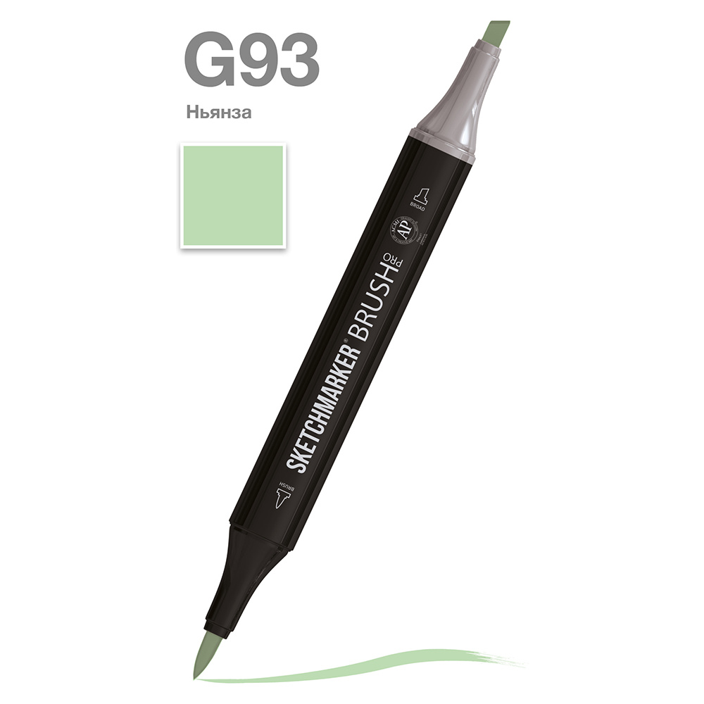 Маркер перманентный двусторонний "Sketchmarker Brush", G93 ньянза