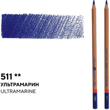 Карандаш цветной "Мастер-класс", 511, ультрамарин