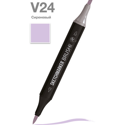 Маркер перманентный двусторонний "Sketchmarker Brush", V24 сиреневый