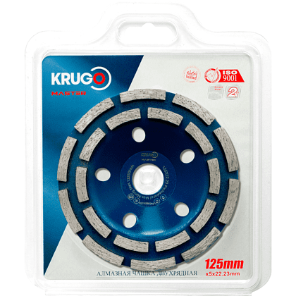 Чашка алмазная по бетону Krugo Master, 125x22.23 мм, двухрядная - 2