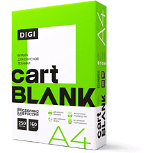 Бумага "Cartblank Digi", A4, 250 листов, 160 г/м2, -30%