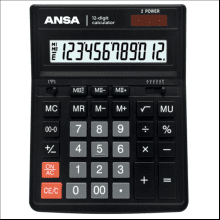 Калькулятор настольный Ansa "AN444S"