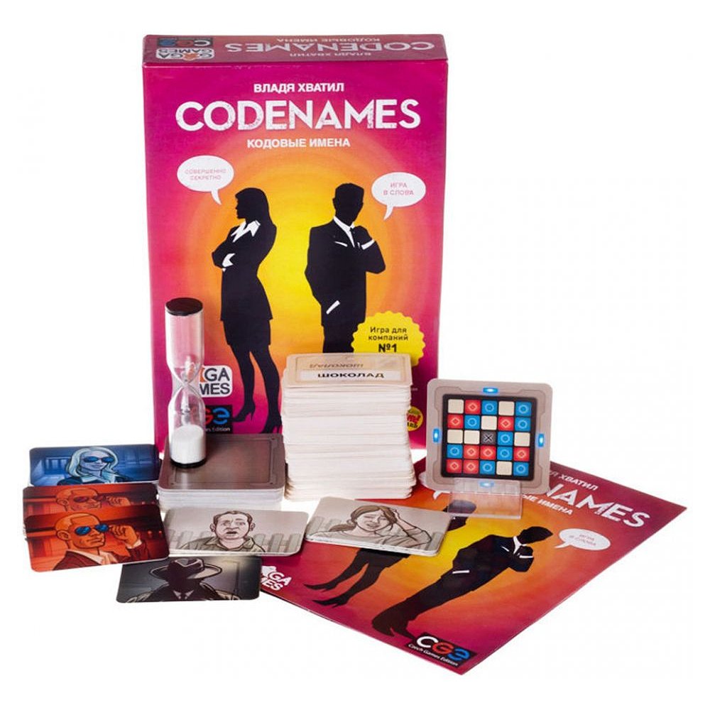 Игра настольная Codenames "Кодовые имена" - 2