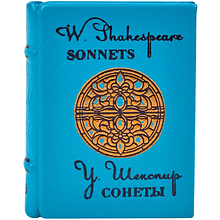 Книга-мини "Сонеты"