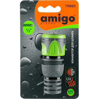 Коннектор Amigo Grande 79860, 1/2" - 2