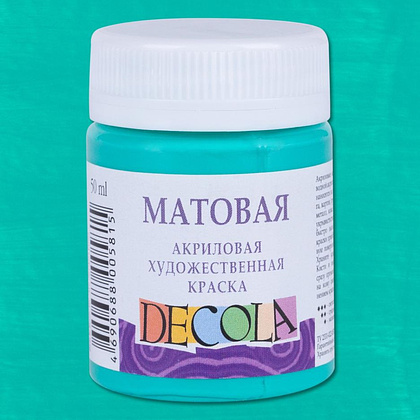 Краска акриловая матовая "Декола", 735 мятная, 50 мл., банка - 2