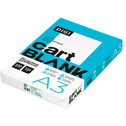 Бумага "Cartblank Digi", A3, 330 листов, 120 г/м2, -30% - 4