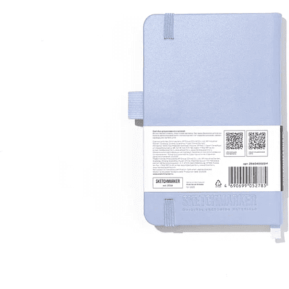 Скетчбук "Sketchmarker", 9х14 см, 140 г/м2, 80 листов, пыльный голубой - 2