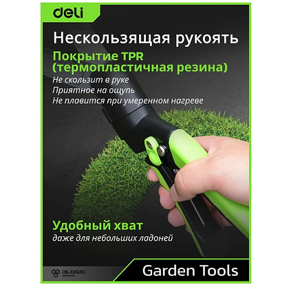 Ножницы газонные поворотные Deli GS EDL580351, пружина, тефлон, 340 мм., черный, зеленый - 9