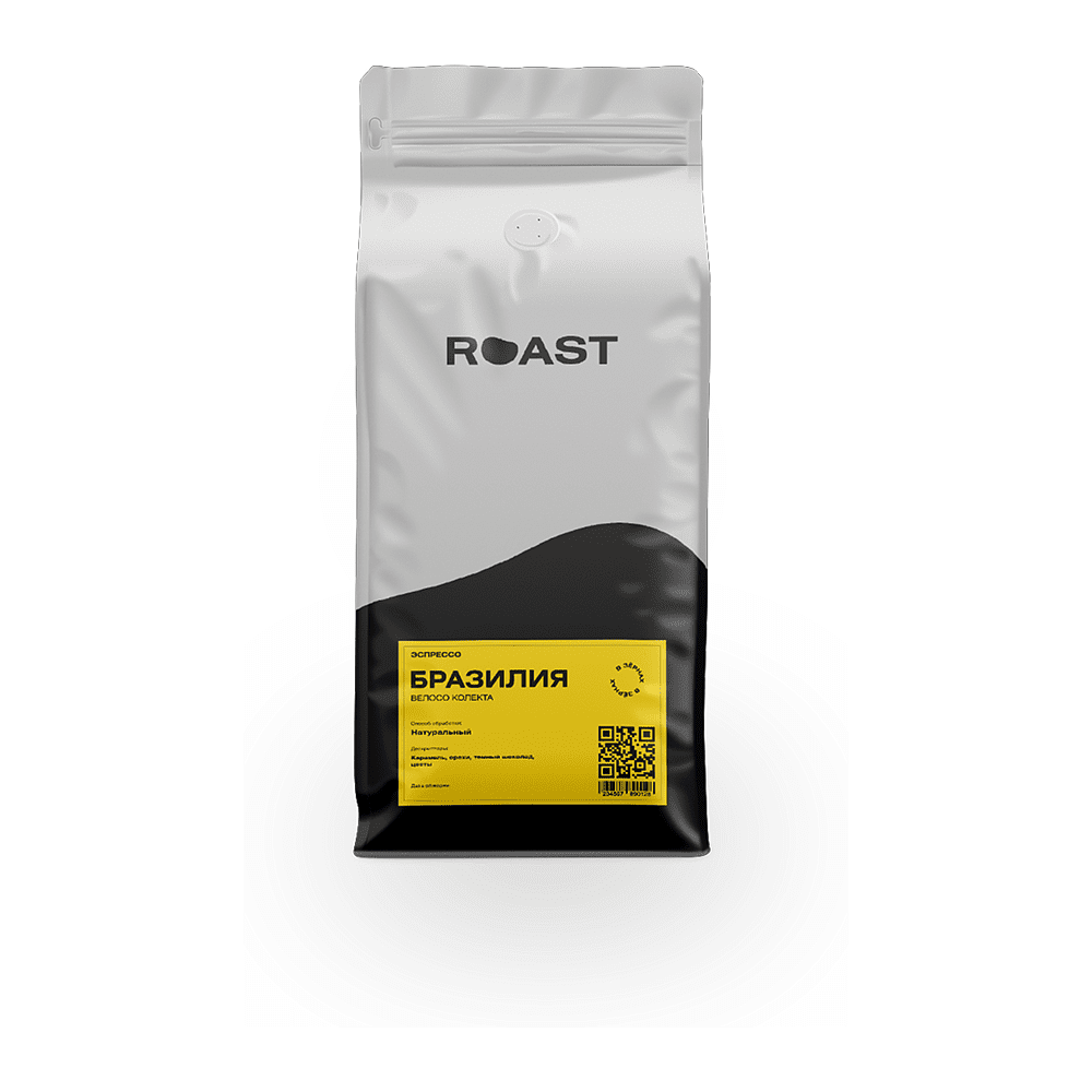 Кофе "ROAST.BY" Бразилия Велосо Серрадо, зерновой, 1 кг.