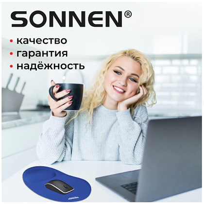 Коврик для мыши "Sonnen", 250х220х20 мм, полиуретан, лайкра, с подушкой под запястье, синий - 11