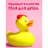 Мыло-пена Dutybox Малина в сливках, экологичное, 500 мл - 8