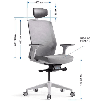 Кресло для руководителя BESTUHL "J1", сетка, ткань, пластик, коричневый  - 14