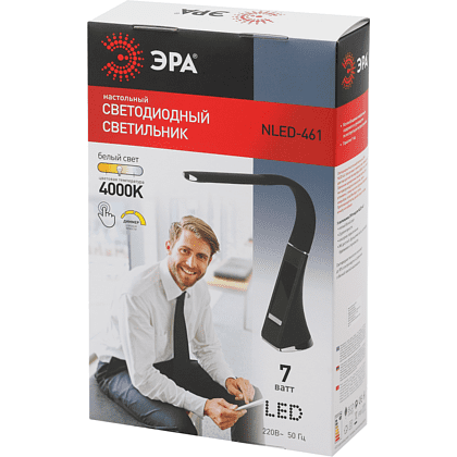 Светильник настольный ЭРА NLED-461-7W-BR, коричневый - 9
