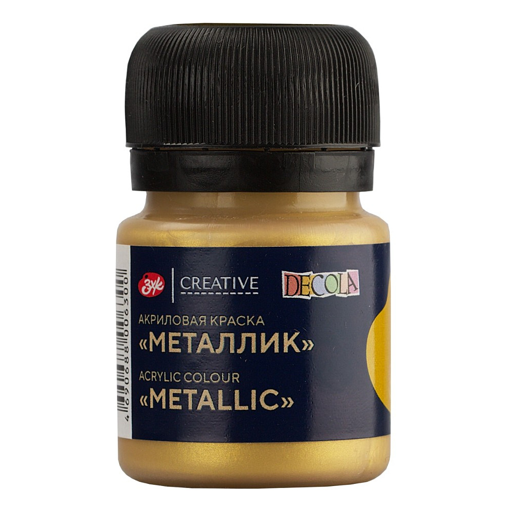 Краска акриловая металлик "Декола", 970 золото геральдик, 20 мл., банка