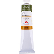 Краски масляные 