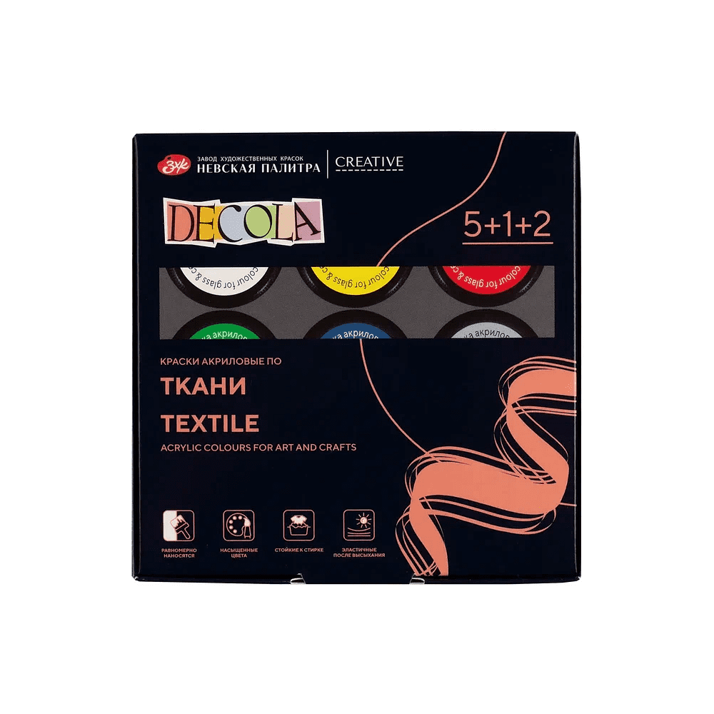 Краска акриловая по ткани "Декола", набор 5 цветов, 20 мл, контур 2 шт., разбавитель