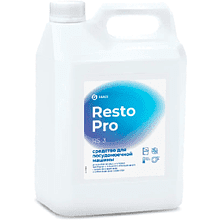 Средство моющее для посудомоечной машины Grass "Resto Pro RS-3"