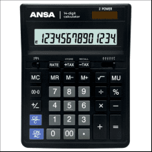 Калькулятор настольный Ansa "AN554S"