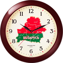 Часы настенные "984567"